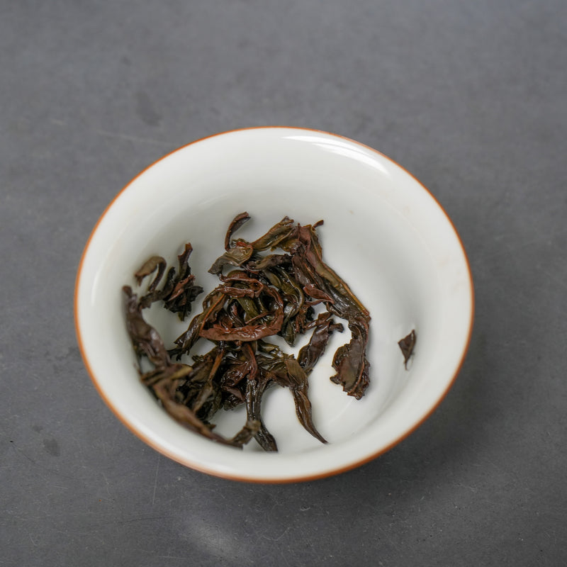 Shuixian (Narcissus Yancha) Man Ting Feng | Oolong Tea  Tea & Infusions- Cha Moods