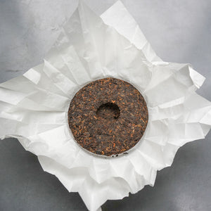 2016 Meng Song Gushu Shu Pu'er Tea Cake 栀艾 | Pu'er Tea Tea & Infusions- Cha Moods