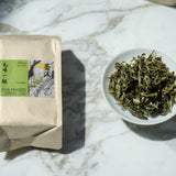 2023 Maofeng 1st Grade | Green Tea  Tea & Infusions- Cha Moods