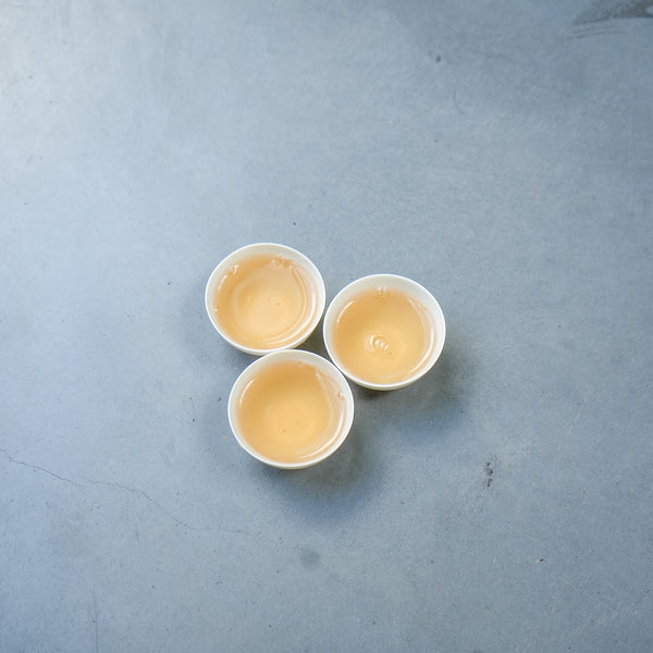 80-year-old-bush High Mountain Ginger Flower Dancong (Jiang Hua Xiang) | Oolong Tea Tea & Infusions- Cha Moods