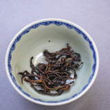 100-year-old-bush High Mountain Honey Orchid Dancong (Mi Lan Xiang) | Oolong Tea Tea & Infusions- Cha Moods