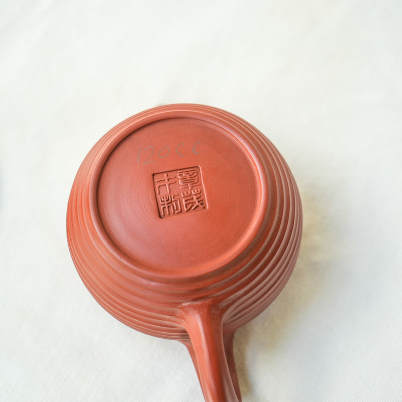 Chaozhou Blade Cut Hongni Teapot 120ml