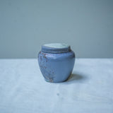 Raw 'Harvest Pot' Wood Fired Ceramic Tea Canister