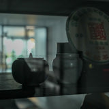 Raw 'Harvest Pot' Wood Fired Ceramic Tea Canister