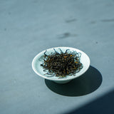 2026 Jiuqu Hongmei Tea & Infusions- Cha Moods