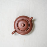Bianyuan Dicaoqing FHM Yixing Zisha Teapot – 150ml