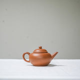 Shuiping Yixing Duanni Teapot – 110ml