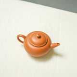 Shuiping Yixing Duanni Teapot – 110ml