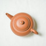 Shuiping Yixing Duanni Teapot – 110ml