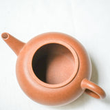 Shuiping Yixing Duanni Teapot – 110ml
