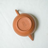 Shuiping Yixing Duanni Teapot – 110ml