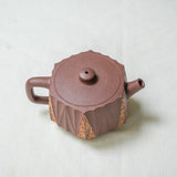 Xianyun 线韵 Diamond Cut Yixing Zisha Teapot – 120ml