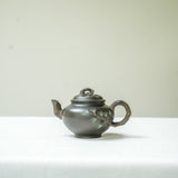 Song Bao Chun (松抱春) Yixing Teapot – 130ml