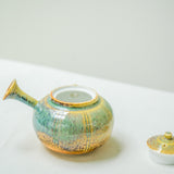 Watercolor 'Moss rain' Teapot 200ml