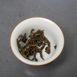 Shuixian (Narcissus Yancha) Man Ting Feng | Oolong Tea  Tea & Infusions- Cha Moods