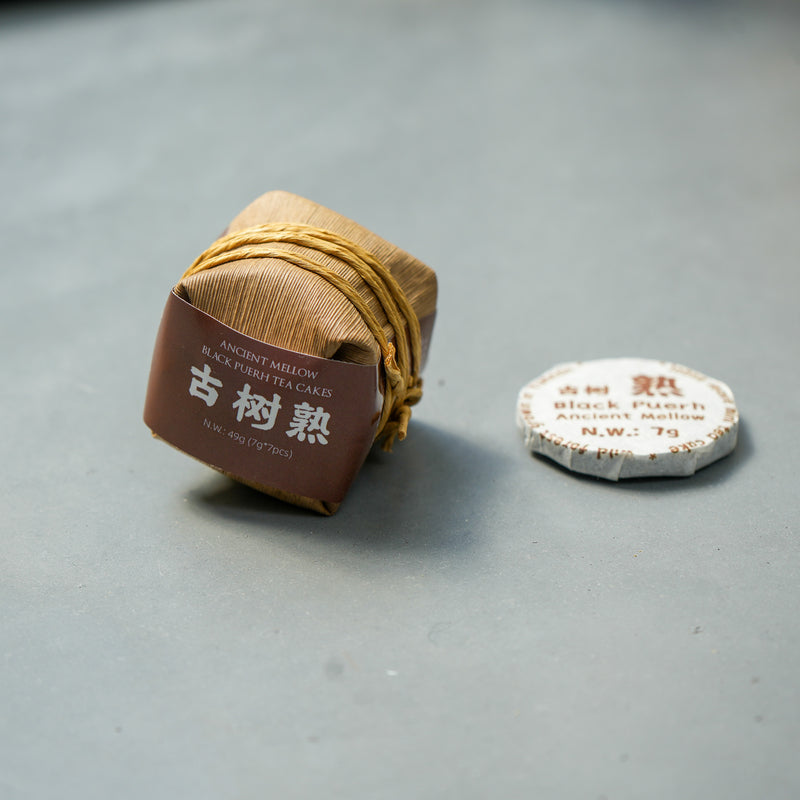 2021 Menghai Mini Gushu Shu Pu'er Tong | Pu'er Tong Tea & Infusions- Cha Moods