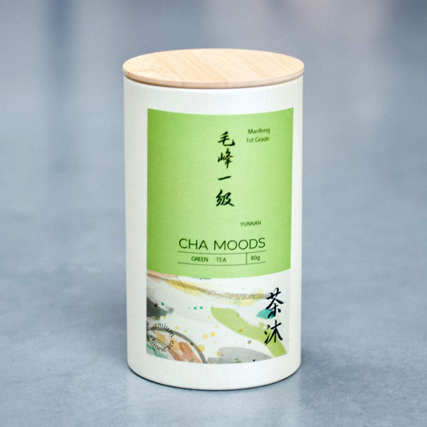 Unboxing: Tea Caddy Maofeng 1st Grade | Green Tea  Tea & Infusions- Cha Moods