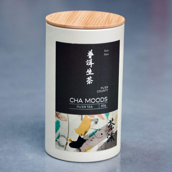 Unboxing: Tea Caddy Lincang Raw Pu’er | Pu'er Tea  Tea & Infusions- Cha Moods