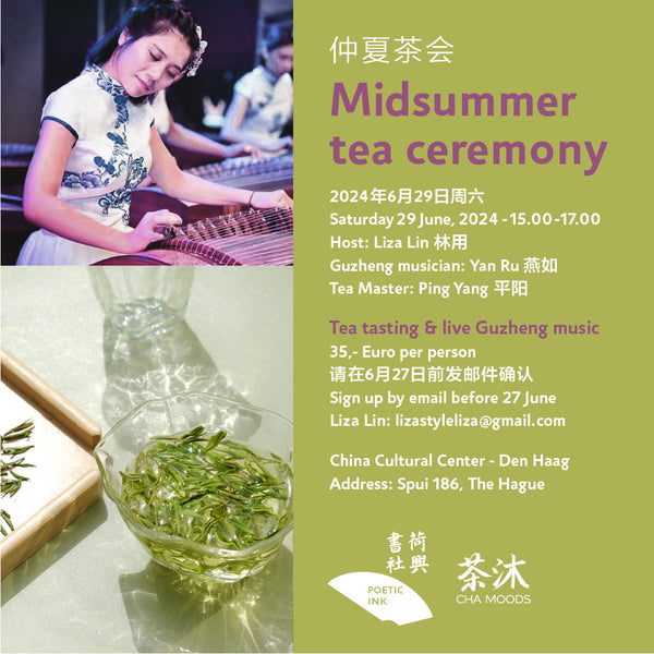 Mid Summer Tea Ceremony with Guzheng live music  Event Tickets- Cha Moods