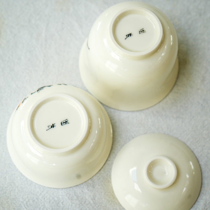 100 Cats Gaiwan & Tea Cup set Kimchi & Pickles 70ML