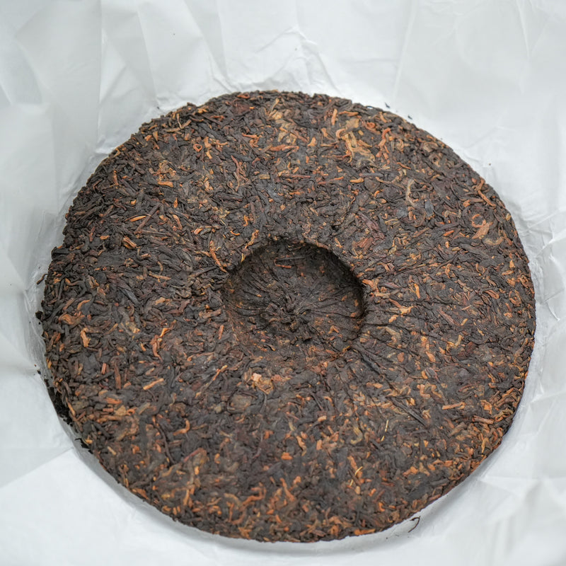 2015 Bulang Wild Big Tree Shu Pu'er Tea Cake 唯幽  | Pu'er Tea  Tea & Infusions- Cha Moods