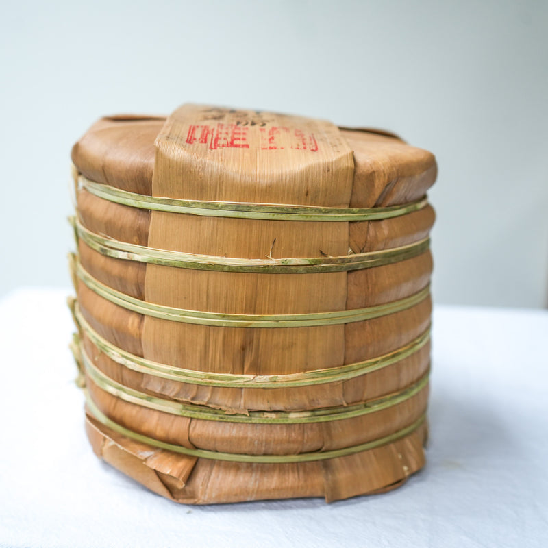 2015 Bulang Wild Big Tree Shu Pu'er Tea Cake 唯幽  | Pu'er Tea  Tea & Infusions- Cha Moods