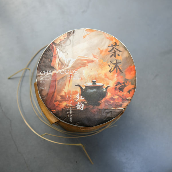 2015 Menghai Wild Big Tree Shu Pu'er Tea Cake 红韵 | Pu'er Tea 357g Tea & Infusions- Cha Moods