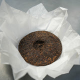 2015 Menghai Wild Big Tree Shu Pu'er Tea Cake 红韵 | Pu'er Tea  Tea & Infusions- Cha Moods