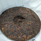 2015 Menghai Wild Big Tree Shu Pu'er Tea Cake 红韵 | Pu'er Tea  Tea & Infusions- Cha Moods
