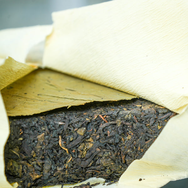 Anhua Mulberry Leaf Fu Brick| Heicha