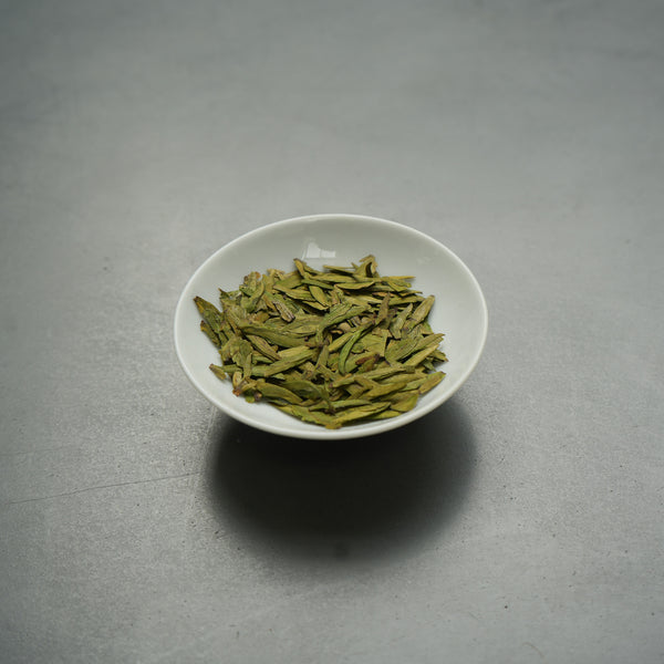 2025 First Flush West Lake Long Jing (Dragon Well)| Li Tong Wu| Quntizhong