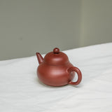 Chaozhou Pear Zhuni Teapot 110ml Teaware- Cha Moods