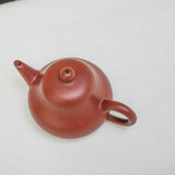 Chaozhou Pear Zhuni Teapot 110ml Teaware- Cha Moods