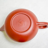 Chaozhou Pear Zhuni Teapot 110ml Teaware- Cha Moods