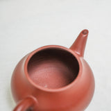 Chaozhou Pear Zhuni Teapot 110ml Teaware- Cha Moods