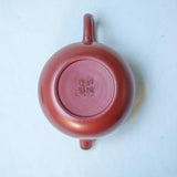 Chaozhou Apple Hongni Teapot 110ml