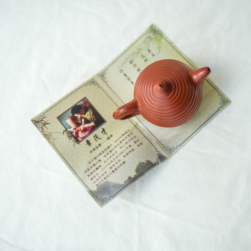 Chaozhou Rongtian Shoula Hongni Teapot 140ml