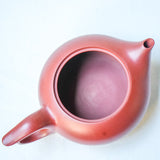 Chaozhou Flat Pear Hongni Teapot 110ml