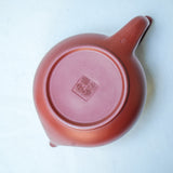 Chaozhou Flat Pear Hongni Teapot 110ml