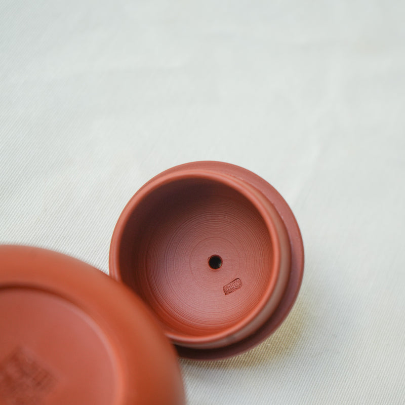 Chaozhou Rongtian Shoula Hongni Teapot 140ml