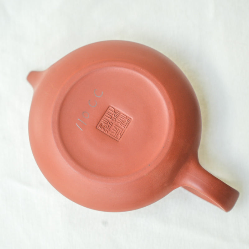 Chaozhou Shipiao Hongni Teapot 110ml