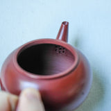 Chaozhou Shuiping Hongni Teapot 110ml
