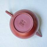 Chaozhou Shuiping Hongni Teapot 110ml