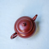 Chaozhou Shuiping Hongni Teapot 110ml