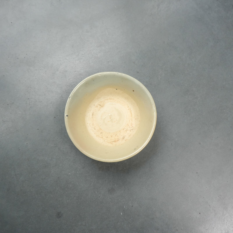 Chaozhou Vintage Rustic Ceramic Tea Bowls (Hu Cheng)