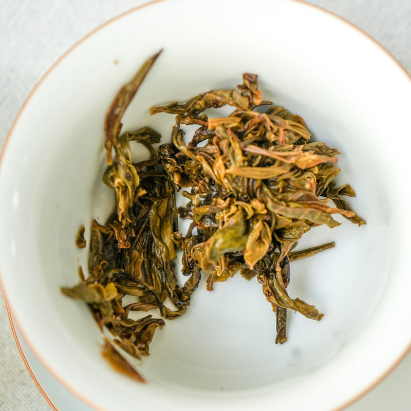 2025 Spring Feng Huang Wo Gushu Sheng Pu’er Dragon Balls| Pu'er Tea