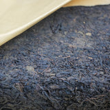 2018 Gongjiang Fu Brick| Heicha