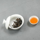 2018 Gongjiang Fu Brick| Heicha