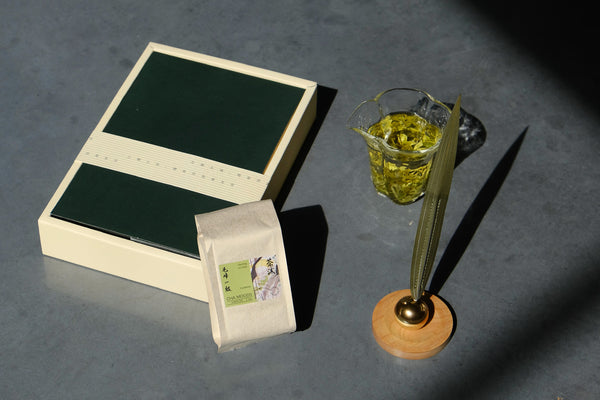 Scent Diffuser X Green Tea Gift Set  Teaware- Cha Moods