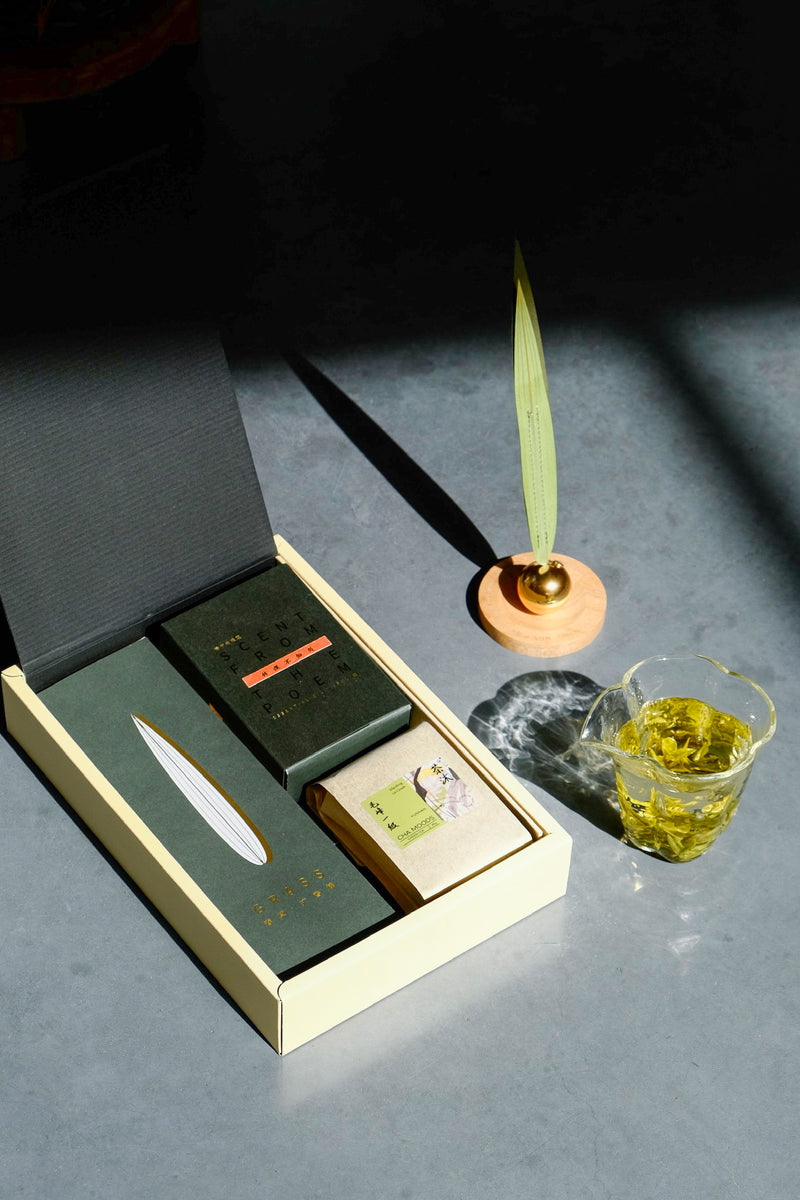 Scent Diffuser X Green Tea Gift Set  Teaware- Cha Moods
